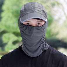 여름 자전거 모자 등산용 차양막 모자 라이딩 레저 탈부착 마스크 낚시용