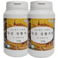 진도장모와 서울큰사위 강황가루 밥에넣고 요리에 첨가가능, 2개, 250g