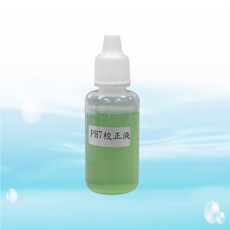 水易購淨水 PH-7 校正液 20cc, 1個
