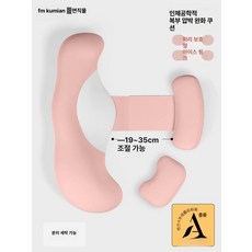 데이하우스 u자형바디필로우 임산부 쿠션 베개 긴, 대형 체리 블라썸 핑크 B