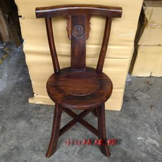 小o結緣館仿古家具 雞翅木, 1個