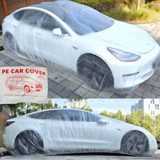 자동차 커버 비닐커버 덮개 차량용 사계절 일회용 공사장 야적 청소 다용도 1분 풀커버 비닐가드, S, 1개