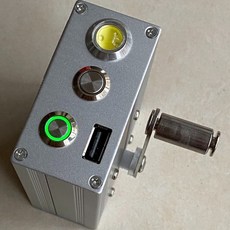 手搖式充電手電筒 太陽能充電 USB充電 戶外照明, 1個