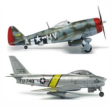 디자인펌프 가브레스키 수집품