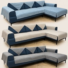 防水耐磨沙發墊 - 多尺寸防貓抓沙發巾/沙發套