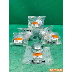 【汽車零件專家】菱利 1.2 1.3 1.6 MB25590 輪軸蓋 輪胎蓋 輪圈蓋 輪軸中心蓋 輪胎中心蓋 輪子中心蓋, 1個