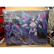 爪哇魯多 女神裝置 皇巫 月讀 王權 組裝模型, 1個