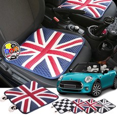 미니쿠퍼 전용 통기성 메쉬방석 2세대 3세대 4세대 R시리즈 F시리즈 25년이후출시 뉴미니 전차종호환 여름용 시트쿠션 실내 인테리어 악세사리 차량 용품, 1개, 블루레드프론트