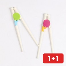 어린이 젓가락 아동 교정 잡는법 훈련 보조 실리콘 링, 1개, TGF 01아동젓가락-그린