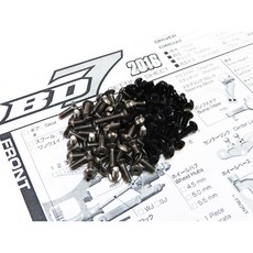 HIRO SEIKO BD7 2016 鋁合金 鈦合金全車螺絲包 (No.48002) YOKOMO, 1個