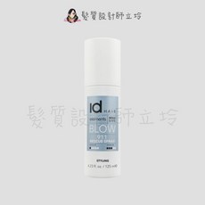 id HAIR 植萃奇蹟噴霧 125ml 免沖洗護髮, 1個