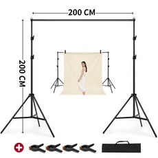 Kismetic 촬영 배경지 거치대 스크린 삼각대 클립과 수납 포켓 구비 (배경 용지 제외), 1개, 2m x 2m