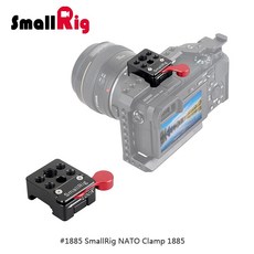 Smallrig 1885 NATO 滑槽 擴充夾 帶 1/4 螺孔 三重, 1個