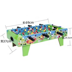 皇冠 HG2035 兒童桌上足球機 69cm 親子玩具 六桿足球臺, 1個, 2035F卡通款