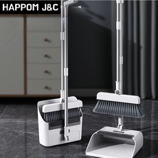 HAPPOM J&C 롱핸들 스탠드 빗자루 쓰레받기 세트 허리안아픈 자립형 청소도구, 모던화이트, 1개
