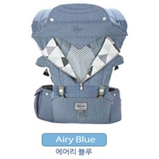 비트윈 뱀부올인원 아기띠힙시트-색상선택(5종) 아기띠, 블루