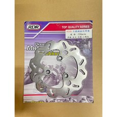RDO-RDR 本田/光陽/三陽系 220mm 不鏽鋼齒狀碟盤, 1個
