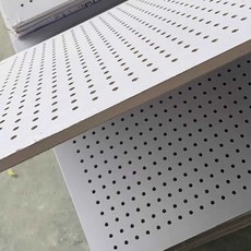 타공 흡음 천장재 미네랄울 천장보드 사무실 회의실 방음보드 600x600, 1개