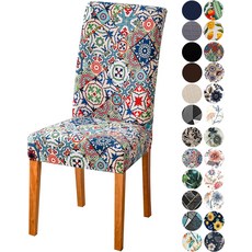 Lalluxy 의자 커버 4종 세트 신축성 있는 소프트 파슨 탈착식 세탁 가능 주방 다이닝 룸 슬립커버보헤미안 스타일, Christmas 8, 4