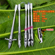 철 사격 물고기 새총 낚시 물고기 화살 낚시 스피어건 채집망 해루질 수중작살 수중총 스쿠버용품 스쿠버장비, F