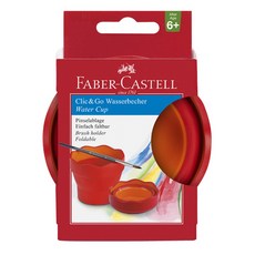 파버카스텔 클릭앤고 접이식물통, 레드