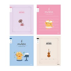 음악 노트 10권 음악교육 학원노트 초등공책, 랜덤