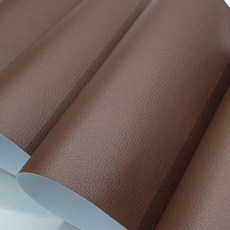 가죽보수 스티커 브라운 가죽스티커