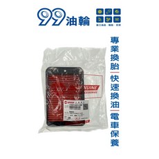 SYM 三陽 空氣濾清器 17211-HZ4-000, 詳見包裝