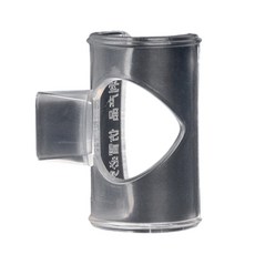 플루트 스플렛을 불풍 피플렛 입자 플라스틱 노즐을 불고기 플라스틱 노즐을 불기, 분명한, GF 튜닝용