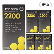 담을수록 블랙마카 부스터 맥스 2200 남성활력 고함량 블랙마카 아르기닌 흑마늘 야관문 아연, 120정, 6박스