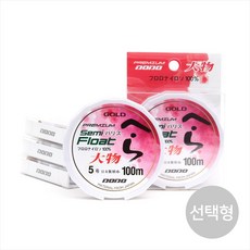 일본 원사 세미플로팅 목줄 100m 줄꼬임방지 나일론줄 잉어 향어 붕어 민물 낚시줄, 2.0호