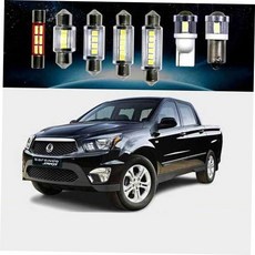 LED실내등 코란도C스포츠 실내등 미등 도어등 LED 전구 모음, 꼬마전구타입(1개)