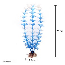 수조 시뮬레이션 수초 어항 식물 가산 조경 시뮬레이션 야자수 파충류 식물 장식, 1개