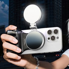 【台灣現貨】TELESIN 泰迅 手機磁吸助拍器 GP-213 快門變焦 對焦撥桿 Magsafe 拍照手柄, 1個, 【現貨】助拍器(黑)+補光燈(黑), GP-213B助拍器(黑)+GP-216B補光燈(黑), GP-213B+GP-216B