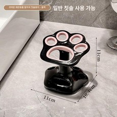 욕실 칫솔꽂이 칫솔걸이 홀더 거치대 세면대용 칫솔정리함 칫솔보관함 1개 2. [표준 칫솔 모델] [블랙], 2. [표준 칫솔 모델] [블랙] × 1개