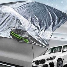 KSZ BMW 성에방지 자동차커버 SUV 승용 앞유리 덮개 햇빛차단 자외선차단