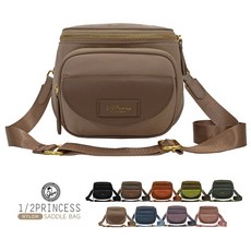 1/2Princess 彩色尼龍蜂蜜罐 A2812，可愛造型，輕巧耐用，廚房好幫手, 冷灰奶-無貨勿下單, 1個