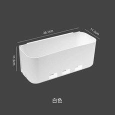 抽屜式多功能收納架, 白色, 1套