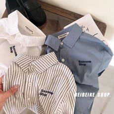 歐寶唄 兒童襯衫 男童條紋長袖襯衫 春款兒童白色純棉襯衣