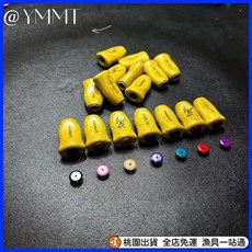 水滴輪木紋握丸slp改裝握丸握丸木紋握丸達禧通用款握丸, 1個, SLP木紋一對,黑色後堵