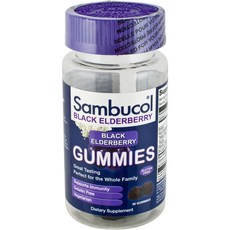 Sambucol 黑接骨木莓軟糖 30入, 1個, 60g