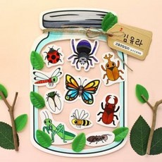 아트박스/도토리클래스 컬러링 곤충관찰 5set, 본품, 1개