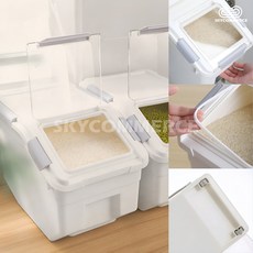 S커머스 뚜껑식 쌀통 우수한내구성 방습 덮개형디자인, 17.5L
