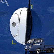 포터도어캐치 포터튜닝 포터2 도어캐치커버 크롬 몰딩 자동차 꾸미기, K-470 조수석 키홀 유