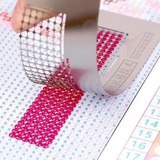 비즈라인 맞춤자(사이즈 옵션), 비즈라인맞춤자(14.4cm), 1개