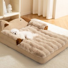 Arsjuo 겨울 반려동물 강아지 마약 방석 보온 쿠션, 1개, 브라운