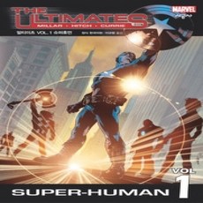 [개똥이네][중고-상] 얼티미츠 Vol.1 : 슈퍼휴먼