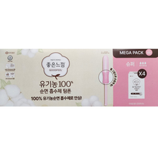 좋은느낌 유기농순면 탐폰 코스트코 (슈퍼 ), 슈퍼, 4개입, 4개