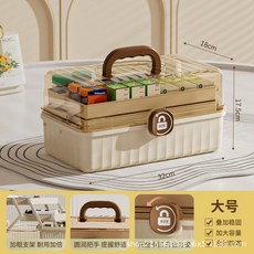 手提便攜整理盒子大號美術工具箱家用化妝品收納盒多層摺疊收納箱