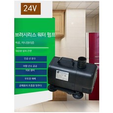 태양열 태양광 수중 펌프 DC 브러시리스 정원용 양수기 대형 분수대 물순환 필 D_물펌프+전원+7종류의 노즐, 1개